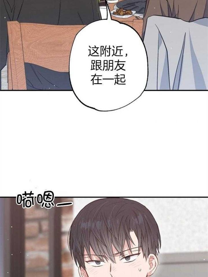 第91话19