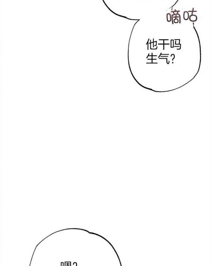 第91话6