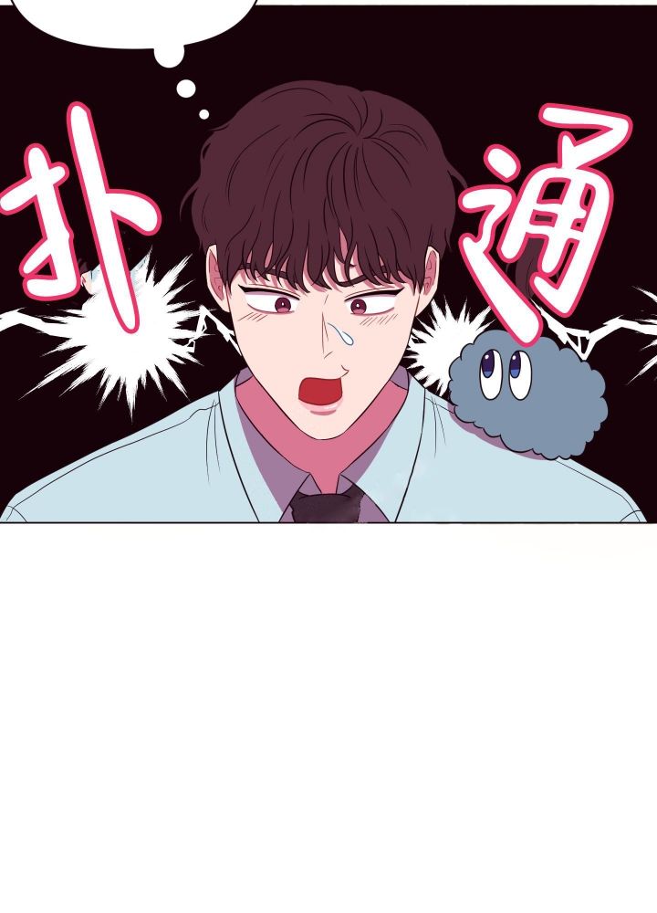 第11话19