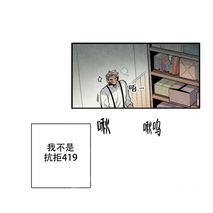 第13话1