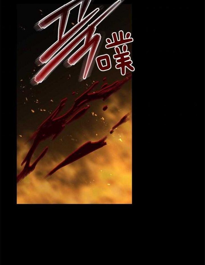 第2话19