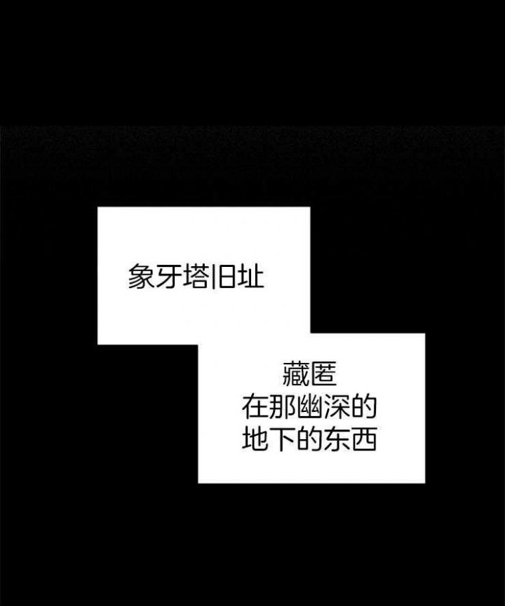 第35话0