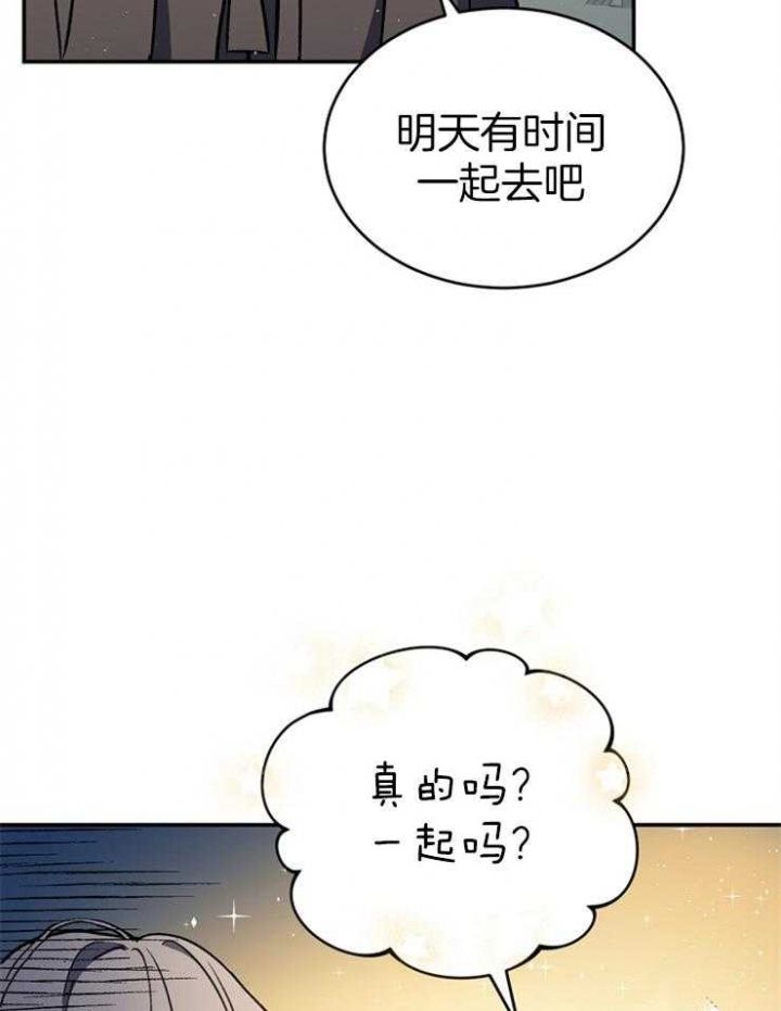 第36话13