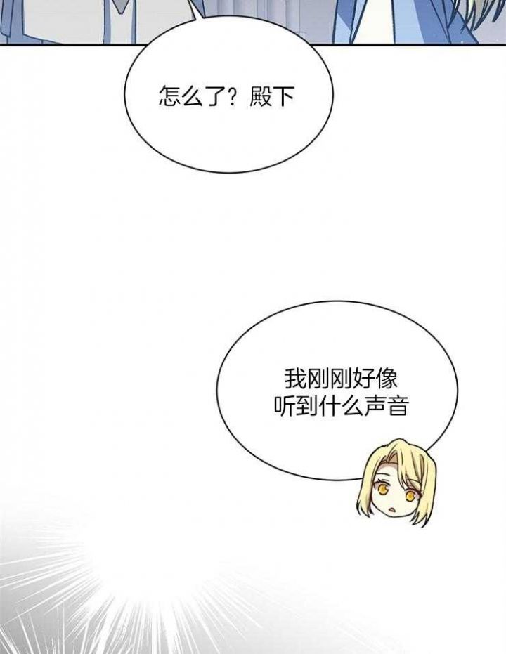 第47话24