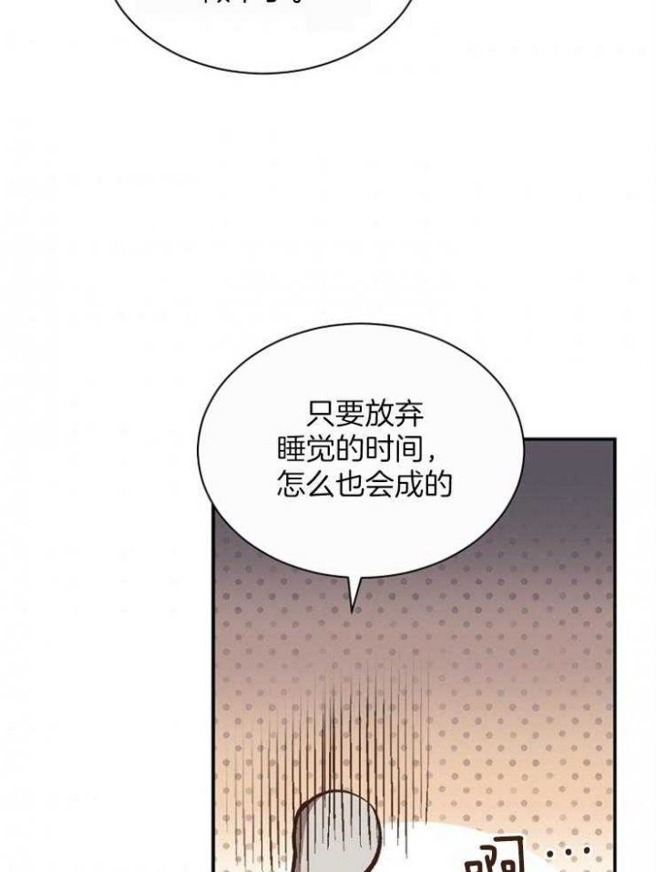 第48话38