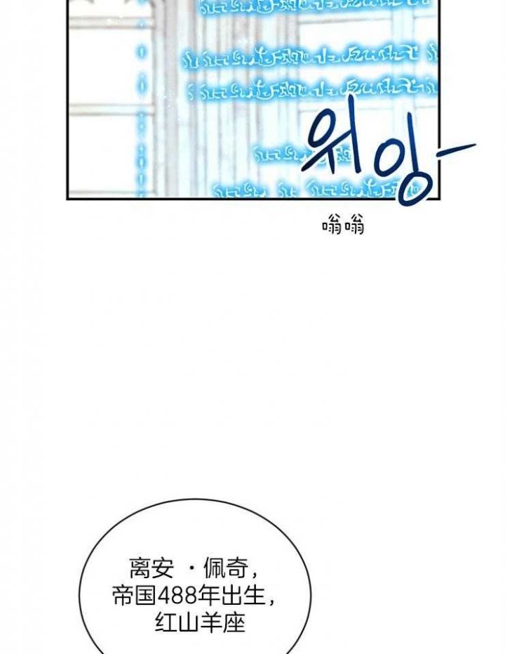 第51话10