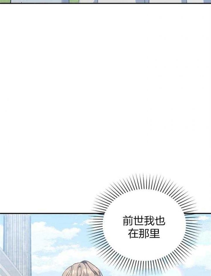 第55话27