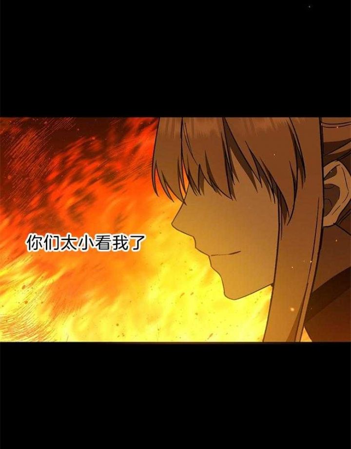 第82话23