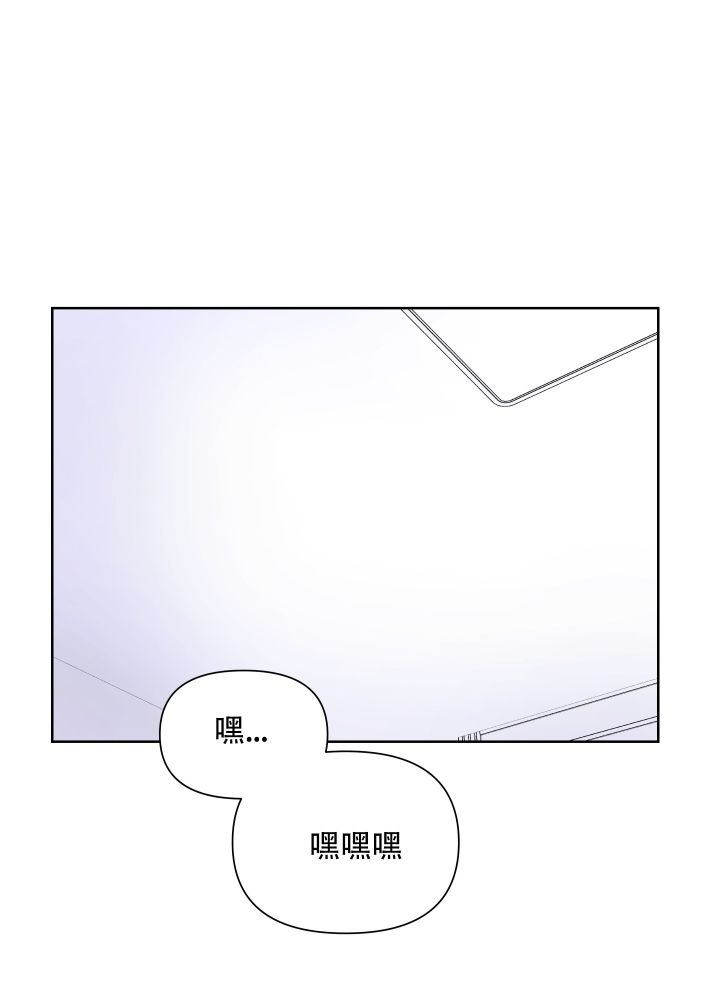 第3话10