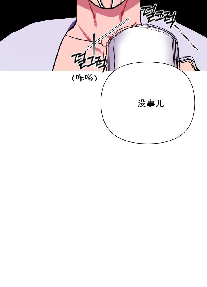 第4话39