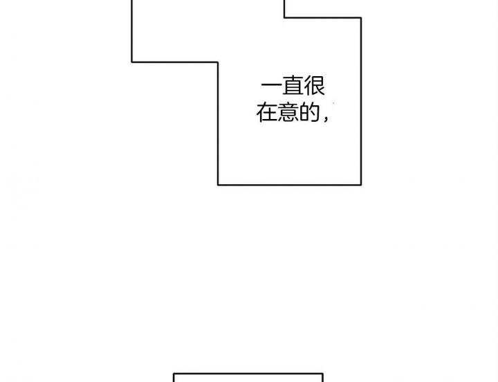 第22话17