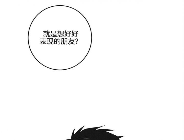 第35话43