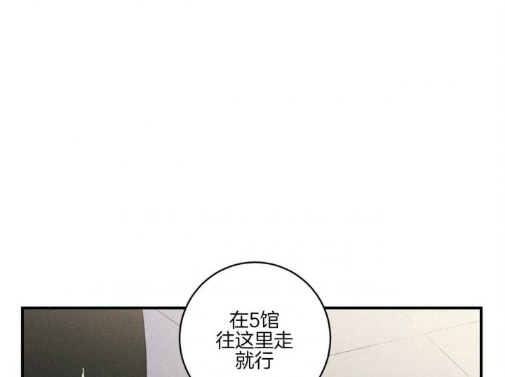 第36话44