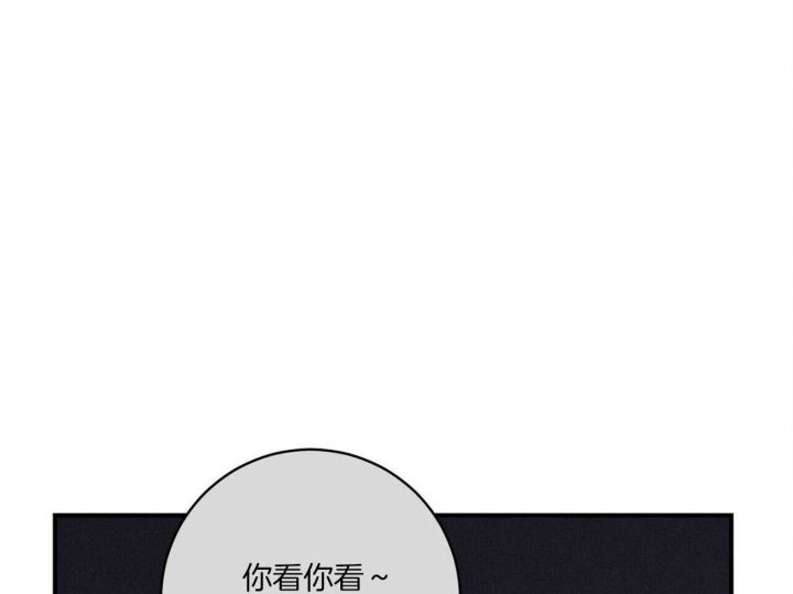 第37话72