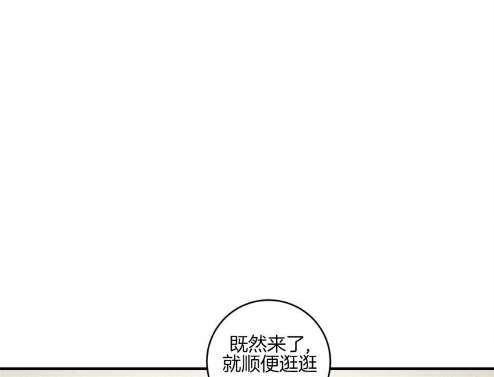 第37话24