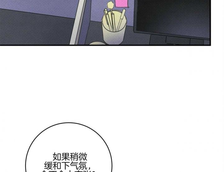 第39话48