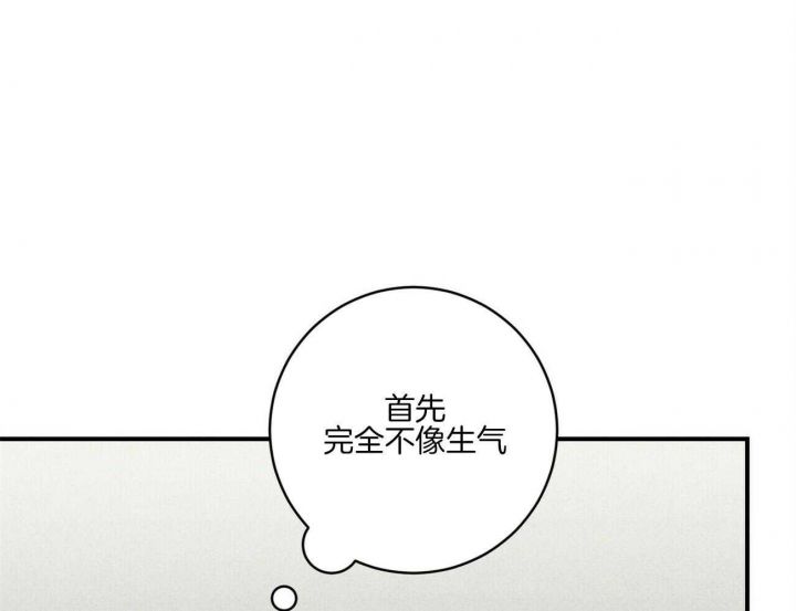 第39话46