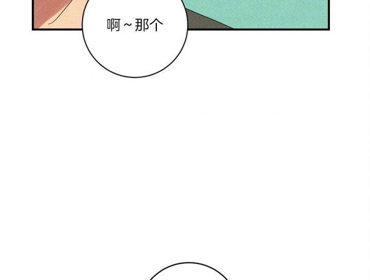 第39话26