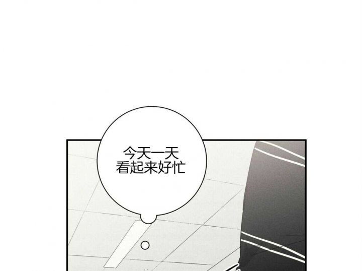 第43话15