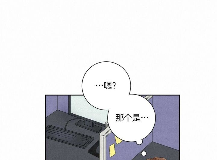 第43话21