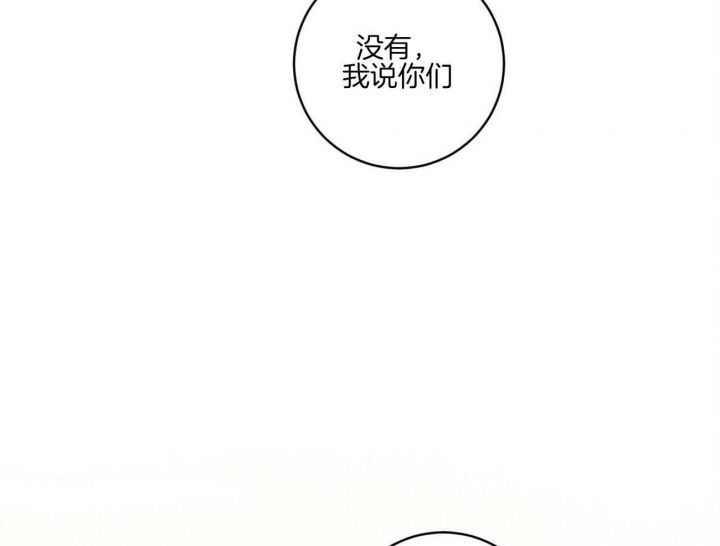 第44话49