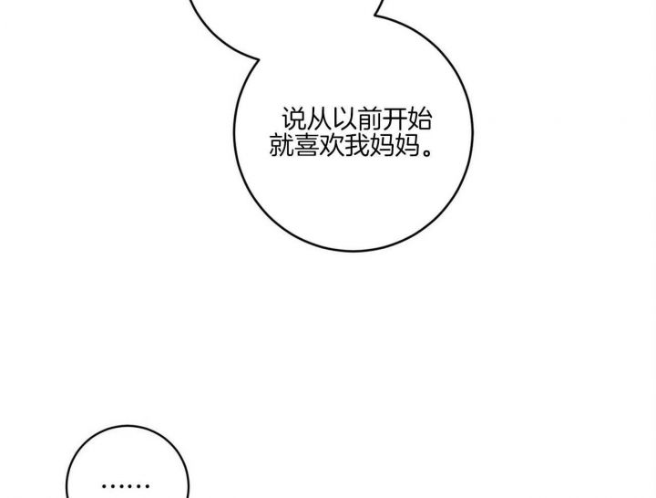 第44话45