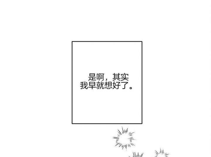 第46话15