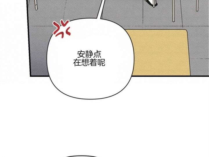 第47话29