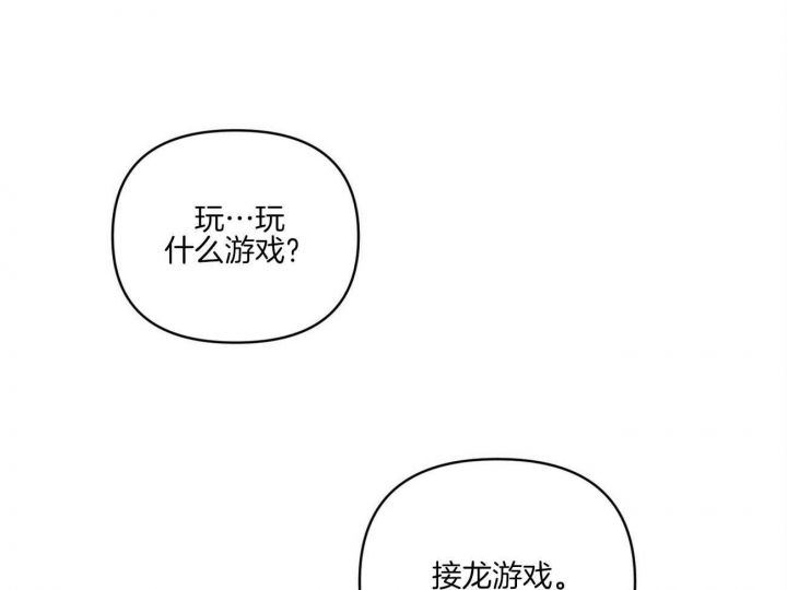 第47话34