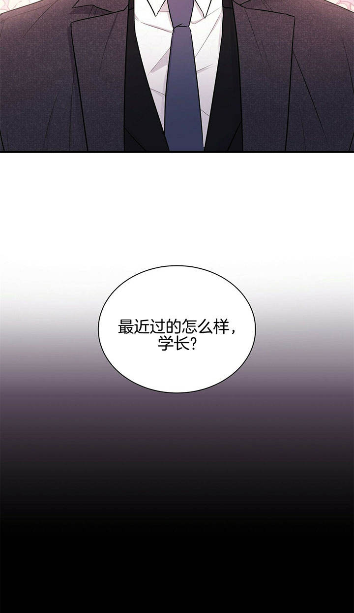 第3话18