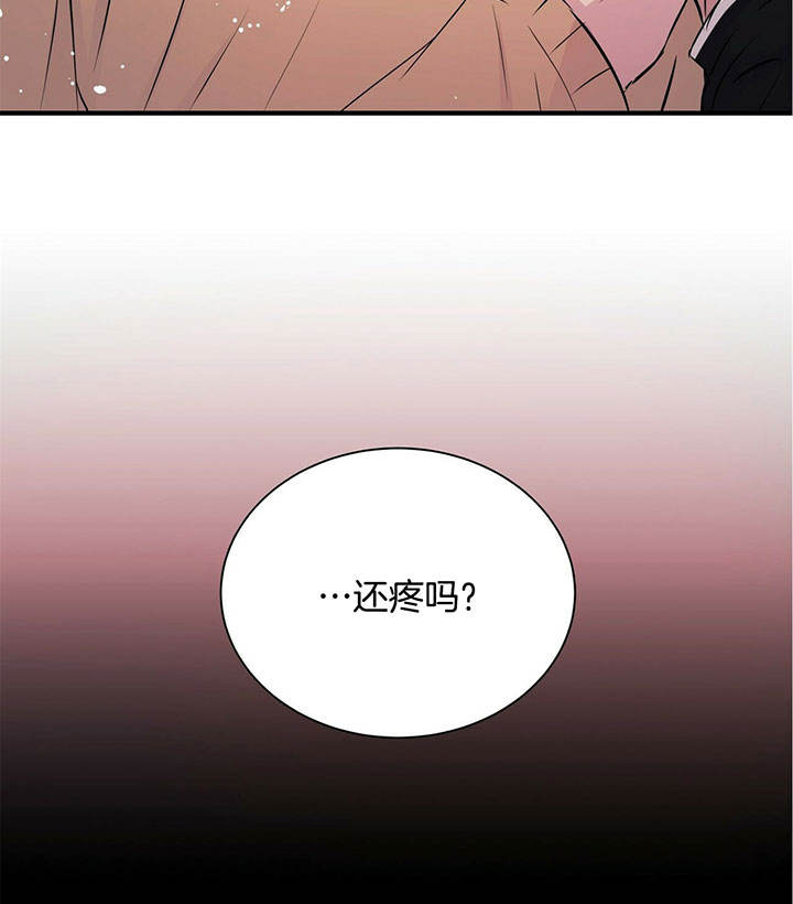 第14话10