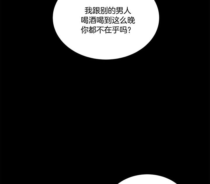 第30话3