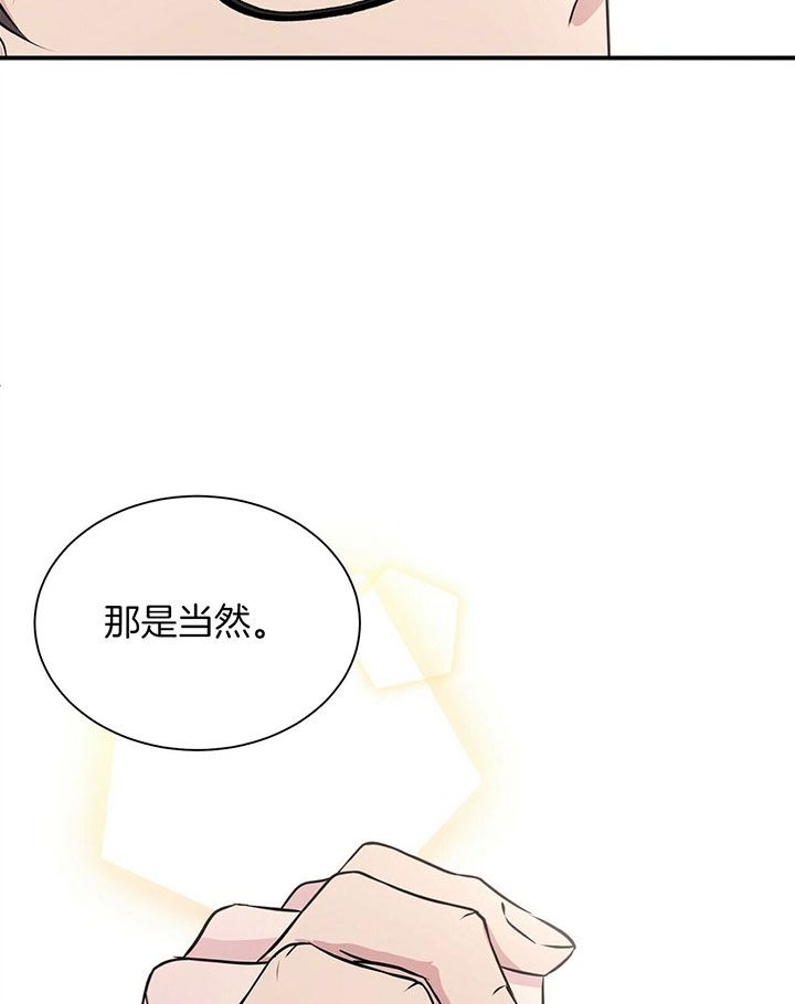 第39话18