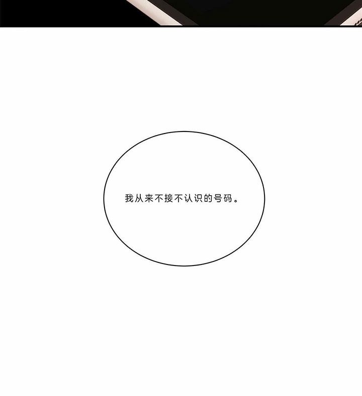 第40话14