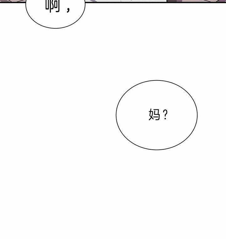 第43话14