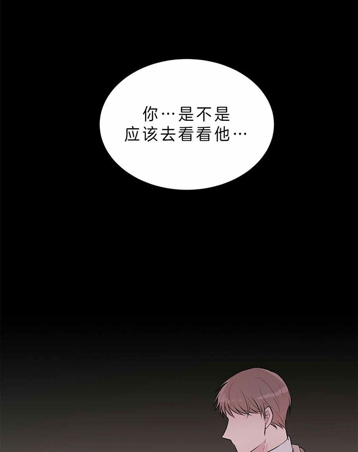 第44话13