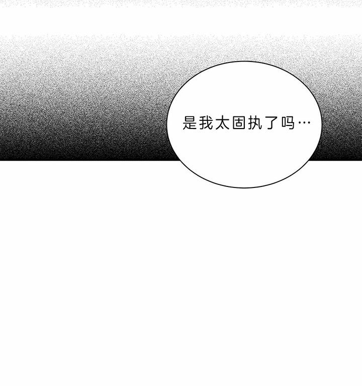 第45话15