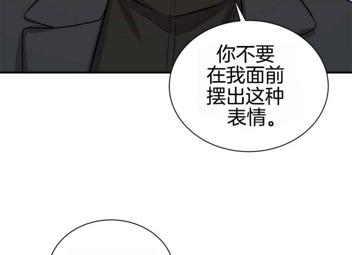 第55话8