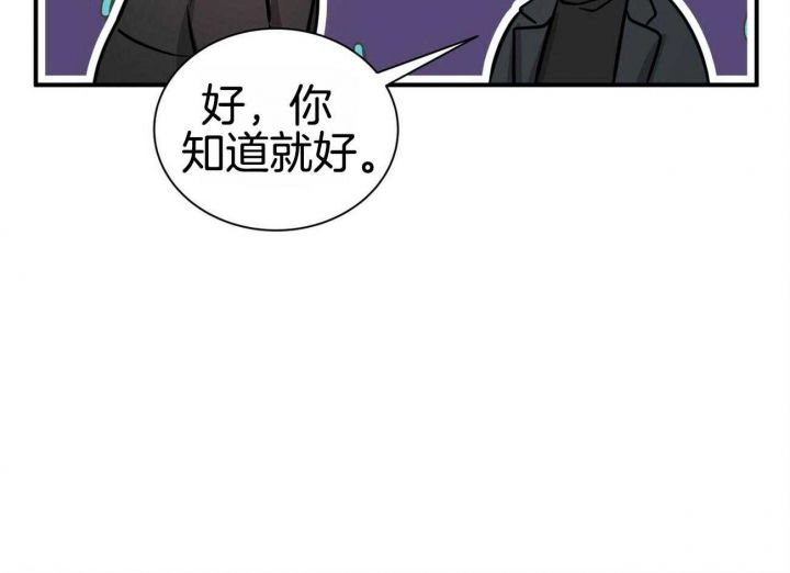 第55话14