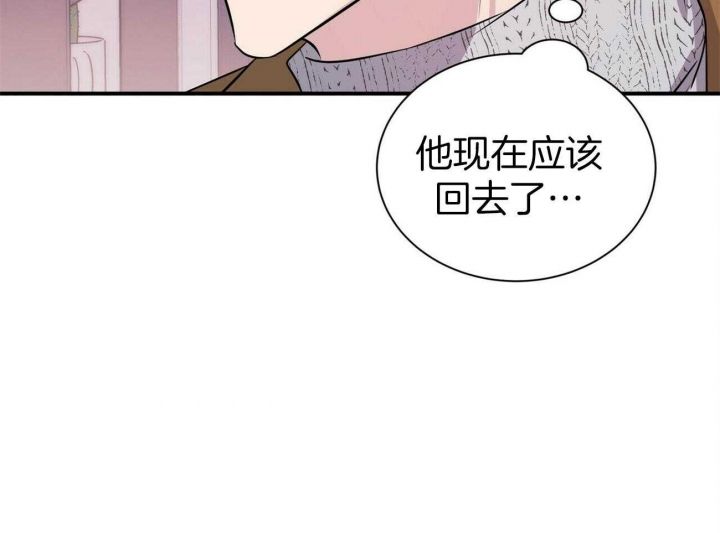 第57话11