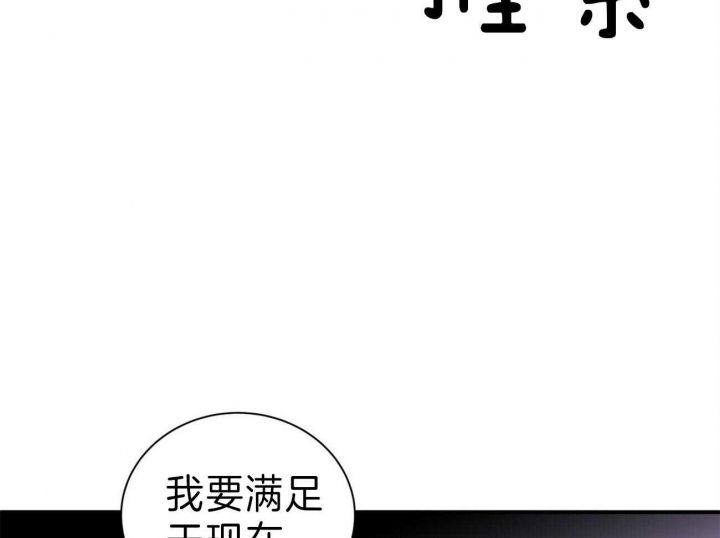 第64话34