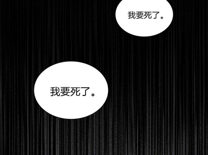 第65话32