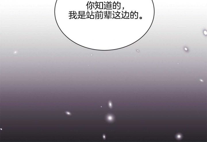 第66话31