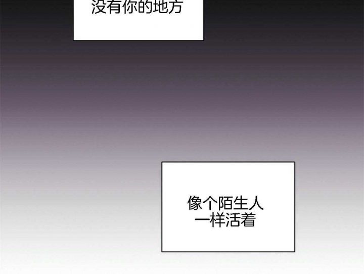 第66话37