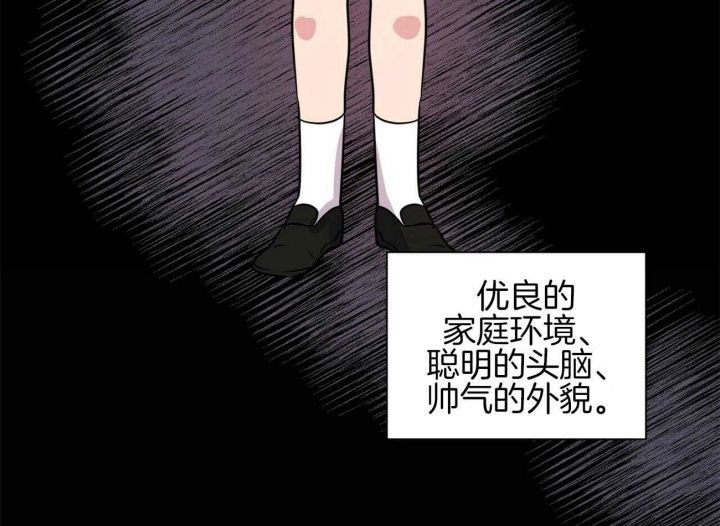 第68话35