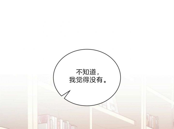 第70话49