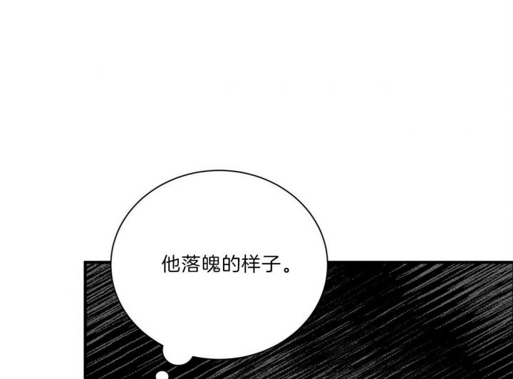 第71话22