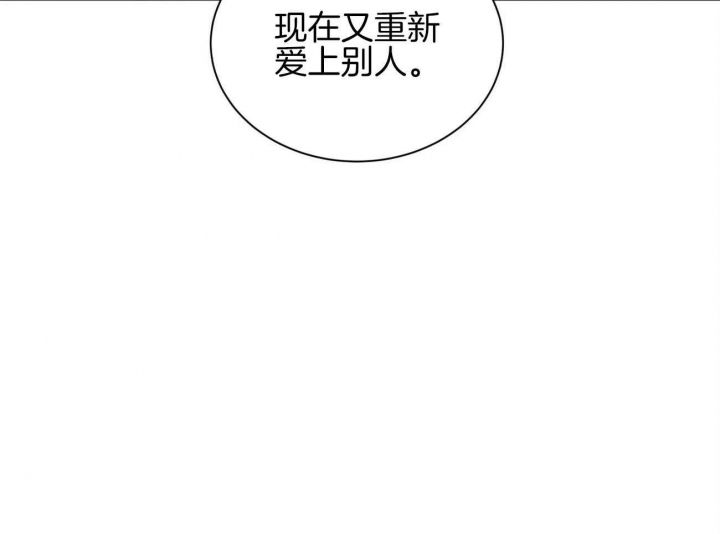 第76话42