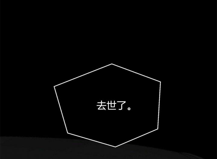 第80话53