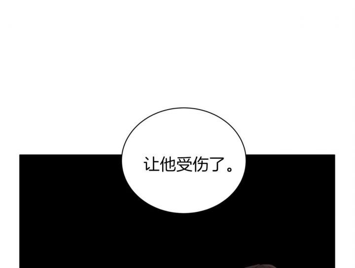 第80话16